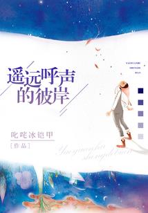 群主的宝藏