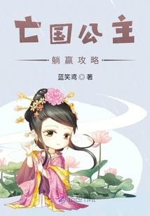MC月痕传