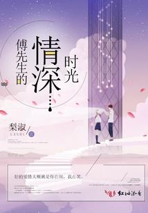 斗天御龙