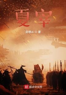 现实没有白马王子
