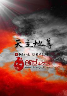 上阳多少春