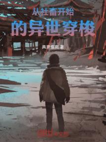 凤于凌