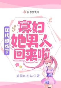 天涯明月无声雨