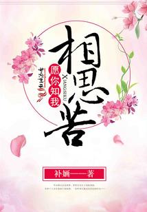 王牌捕客