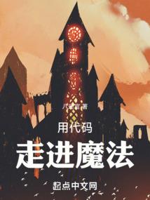 大宋红绿灯