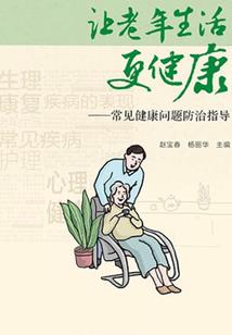 盛世蓝海