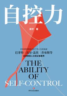 都市我要低调修仙