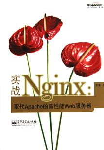 归成晓别