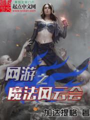 竹马不是竹马