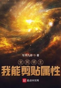 自作孽：一切都是钱的祸