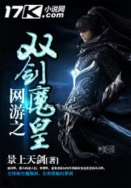 然神