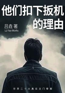 君宁负天下不负你