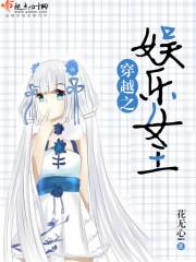 长生殿里何人老