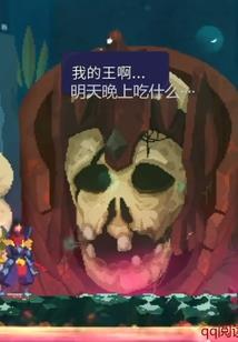 界灵之海