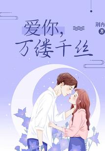 太虚神绘