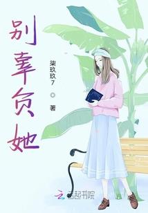 泰山术士