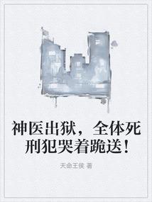 落叶扫秋风