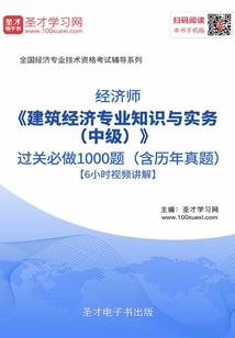 被读心后，我成了反派全家的团宠