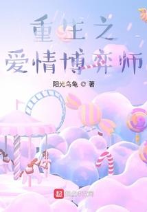 洛小雨