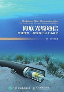 浅笑无痕