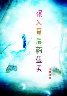 我的亿点点忧郁