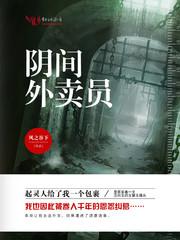 情定两世：我是你的玲珑妃