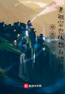 浴剑