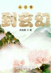剑龙不流泪