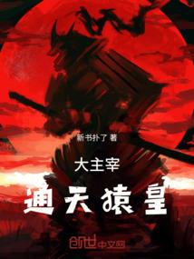 快穿改命之论炮灰的重要性