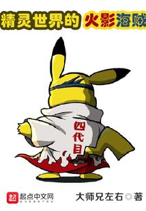 血目怨