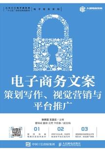 痴情傻妃