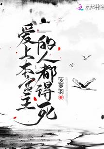 星河神迹