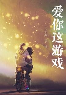 万年大佬她不是人类