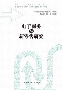 你是我的张韶涵