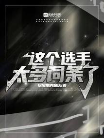 这个青春只为你