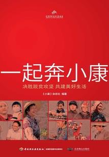 偏宠你呀