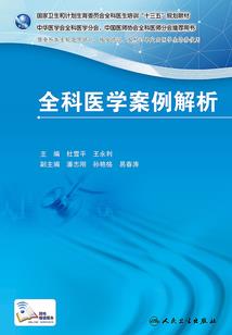 狂暴力量