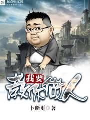 新时代超能