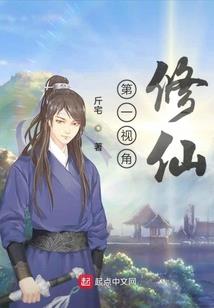 紫蝴蝶