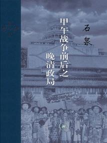 尹雪雅服软