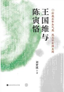 锦绣江山：狂傲皇妃不好惹