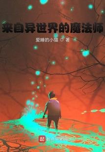 画良缘