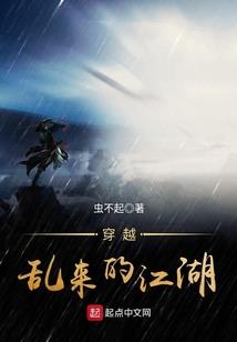 九歌之逆灵功法
