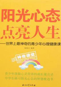 对不起，我是医生