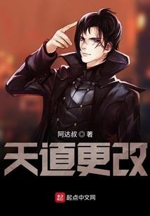 你如光那般