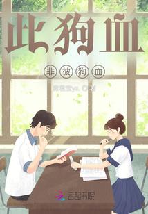 被掩埋的时光秘密