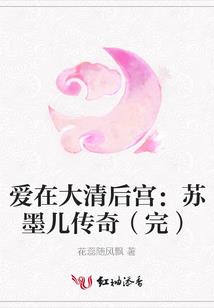 异能心生