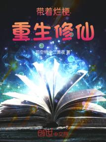 有一点喜欢