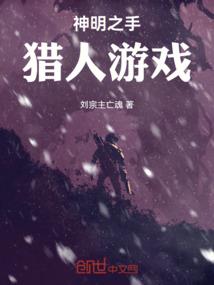 永修女