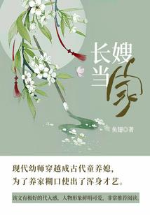 道缘离心